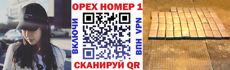 COCAIN VHQ  Беслан 
