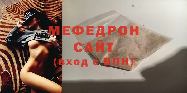СК Куйбышев