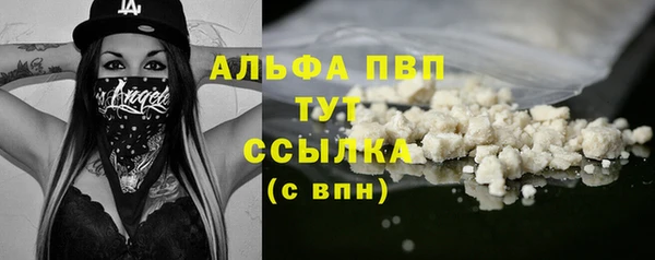 mix Арсеньев