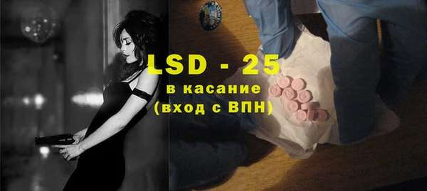 mix Арсеньев