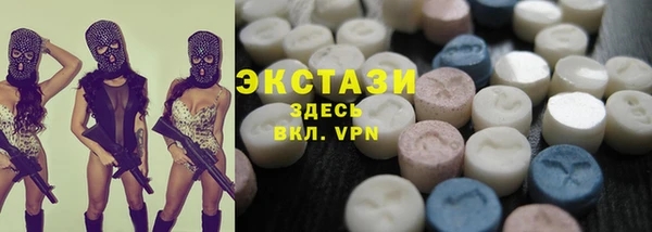 mix Арсеньев