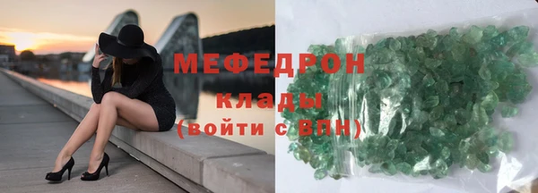 хмурый Красноперекопск