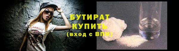 наркотики Корсаков