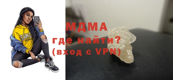 не бодяженный Костерёво