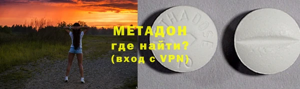mix Арсеньев