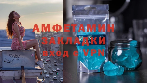 гашишное масло Кукмор