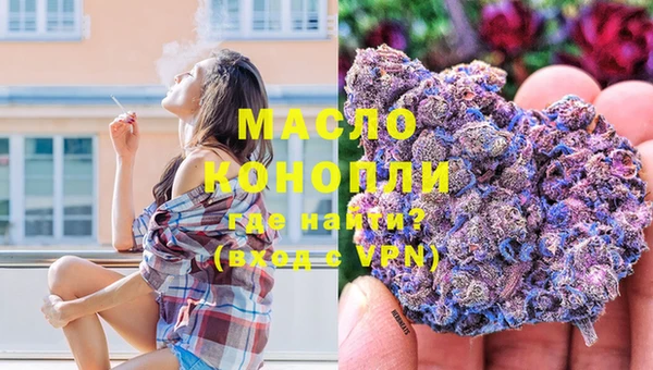 mix Арсеньев