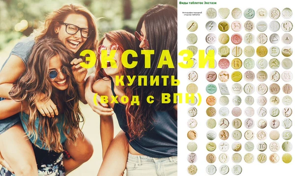 mix Арсеньев