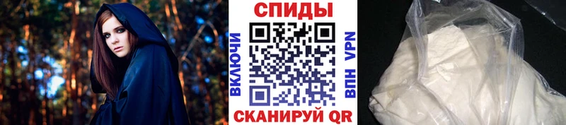 ссылка на мегу как войти  Беслан  Метамфетамин Декстрометамфетамин 99.9%  цена  